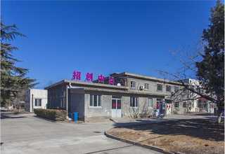 浦東新區(qū)周邊寫字樓購買條件