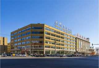 北京階梯式雞籠視頻