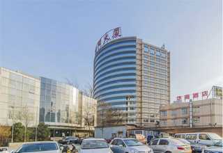 阿拉爾稱重給料機(jī)