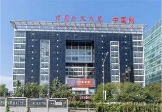 虹口區(qū)質(zhì)量配電柜維修咨詢