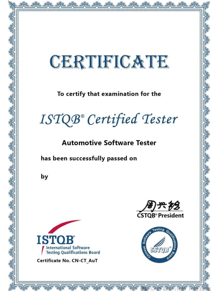 鶴壁市浩天電氣有限公司